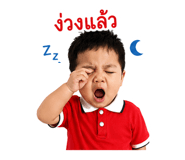 863227405