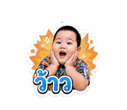 863227522