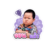 863227524