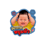 863227528