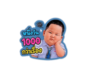863227534
