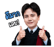 863227669