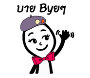863227703