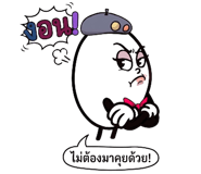863227705