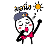 863227713