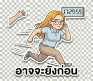 863227808