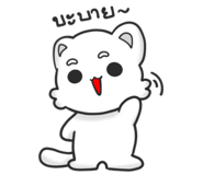 863227900