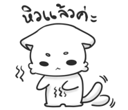 863227910