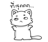 863227912