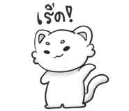 863227919