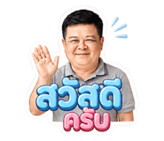 863228001