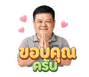 863228003
