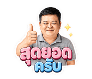 863228005