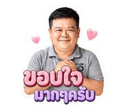 863228008