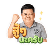 863228013