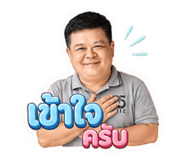 863228016