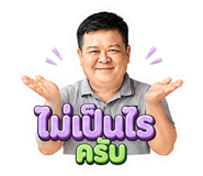 863228020