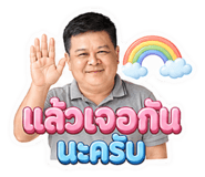 863228024
