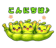 863228258