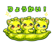 863228269