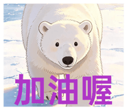 863229700