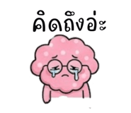 863233071