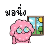 863233072