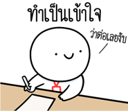 863233113