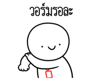 863233115
