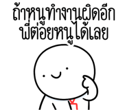 863233116
