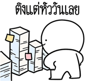 863233117