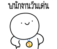 863233119