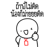 863233120