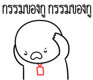 863233121
