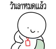 863233122