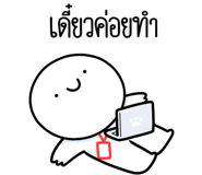 863233124