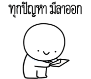 863233125