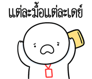 863233127
