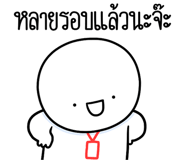 863233129
