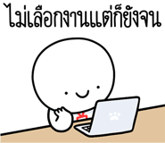 863233130