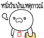 863233131