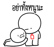 863233132