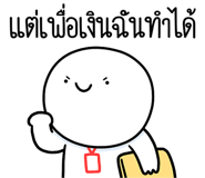 863233133