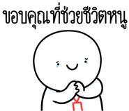 863233137