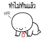 863233138