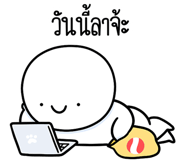 863233139