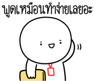 863233142