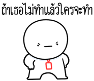 863233143