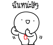 863233144