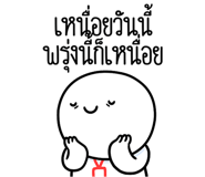 863233147